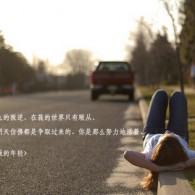 word文档安装包下载